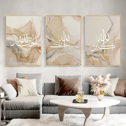 3pcs Islamic Calligraphy Allahu Akbar Beige Gold Marble Fluid Abstract Poster Canvas Painting Wall Art Picture Living Room Decor