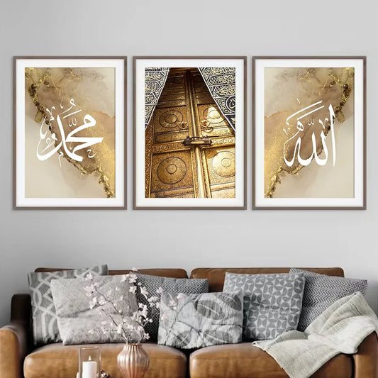 Islamic White Arabic Calligraphy Gold Poster, Khana Kaba, Wall Art, Canvas Painting, Prints Pictures, Living Room, Interior Home